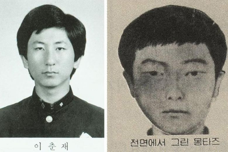 Lee Choon-jae the Hwaseong serial murderer